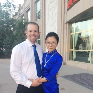 Meet your Posher, Wanzhu